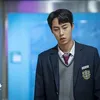 Lee Jae Wook