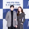 krystal jang dong yoon