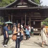 Momo Geisha