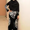 Zee Zee Shahab