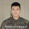 Ji Chang Wook