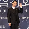 Jisoo BLACKPINK dan Jung Hae In di Preskon \&#039;SNOWDROP\&#039;