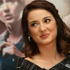 Julie Estelle - GERBANG NERAKA