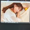 Jung Hye Sung