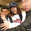 jung joon young di bandara