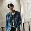 levis x kai