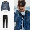 levis x kai