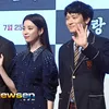 Kang Dong Won - Han Hyo Joo