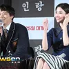 Kang Dong Won - Han Hyo Joo