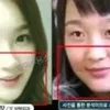 Foto Kang Min Kyung Davichi yang Wajahnya Tampak Berubah Diduga Efek Operasi Plastik
