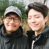 Park Bo Gum
