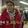 Kim Joo Hyuk meninggal kecelakaan