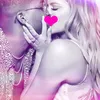 Khloe Kardashian - Tristan Thompson
