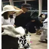 Rain - Kim Tae Hee