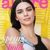 Kendall Jenner Allure Magazine