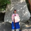 Inul Daratista