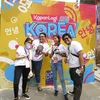 ON OFF FESTIVAL 2019