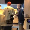 kai exo