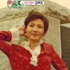 Kim Hae Sook \&#039;Nation\&#039;s Mother\&#039; di Masa Muda