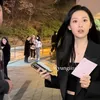 Foto Kim Ji Won di Dunia Nyata