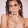 Kim Kardashian Seksi