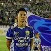 Kim Kurniawan