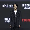 Foto Kim Nam Gil dan Lee Da Hee di Preskon \&#039;ISLAND\&#039;