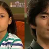 Kim Yoo Jung dan Lee Jin Wook Jadi Anak Ayah di Drama Tahun 2008