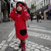 Baby Gempi