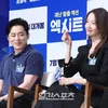 yoona jo jung suk