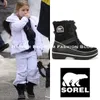 Fashion Harper Beckham