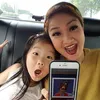 anak selebritis, anak panda