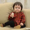 Baby Gempi