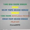 SBMPTN