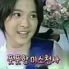 Foto Lama Song Hye Kyo Saat SMA Beredar