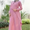Ira Swara