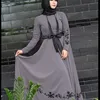 Ira Swara