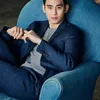 Kim Soo Hyun