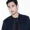 Kim Soo Hyun