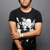 Wayang