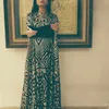 Septriasa Acha