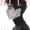 Lee Dong Wook