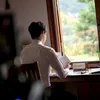 Lee Jong Suk