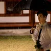 Lee Jong Suk