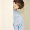 Lee Jong Suk