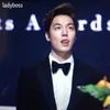 Lee Min Ho