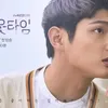 Lee Seo Won