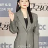 lee young ae di drama inspector koo