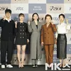 lee young ae di drama inspector koo
