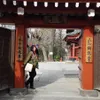 Rina Gunawan di Jepang